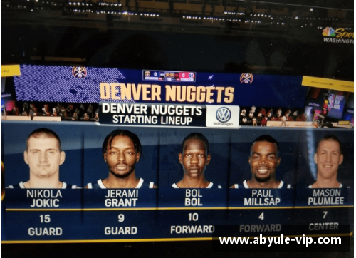 掘金队频繁更换首发阵容，战绩提升背后的策略揭秘